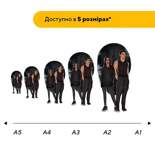 Деревянный пазл Кай и Бенкс, А5, Деревянная коробка 35 элементов - фото 2