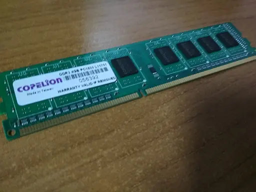 Память оперативная DDR3 4GB 1600 МГц Copelion 4GG5128D16 - фото 3