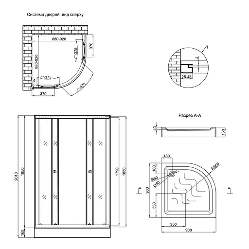 Набор: Lidz душевая кабина Latwa SC90x90. SAT.LOW.GR, стекло тонированное 4 мм + поддон Kupala, Универсальная, тонированная - фото 2