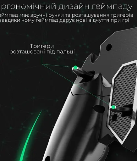 Джойстик для телефону з охолодженням Memo AK77 1200mAh ігровий контролер тригер Black (18535) - фото 6