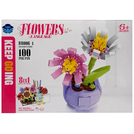 Конструктор детский "Galsang flower" BB006-1, 100 деталей