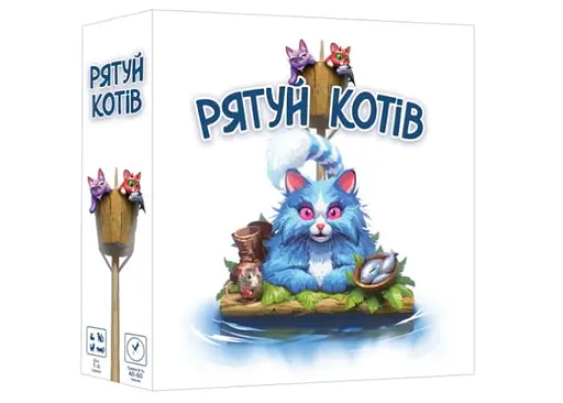 Настольная игра Geekach Games Спасай котов (Race to the Raft) (укр.) (GKCH208rt)