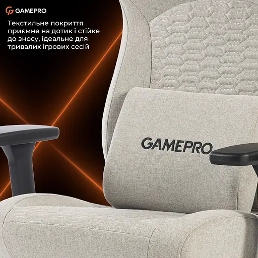 Геймерское кресло GamePro GC760LG Fabric Light Gray [148903] - фото 16