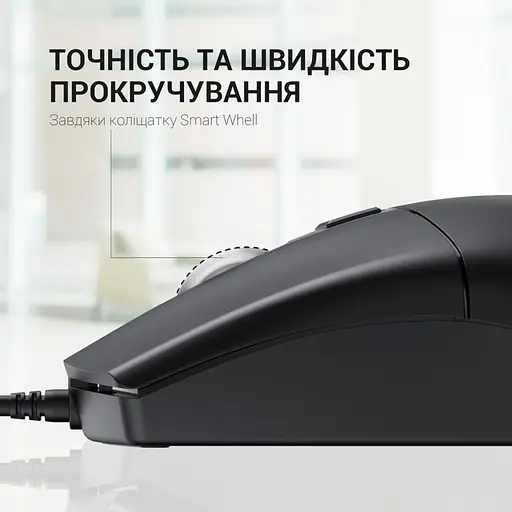 Мышь OfficePro M115 USB Black (M115) - фото 6