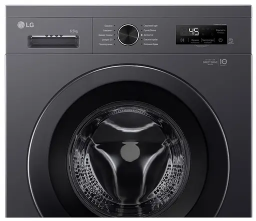 Стиральная машина LG F2Y1WS6J автоматическая (7093803) - фото 5