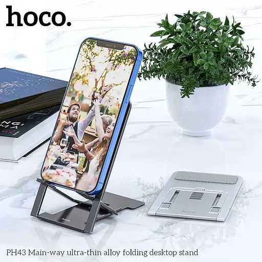 Підставка для телефона Hoco PH43 Main-way ultra-thin настільний тримач металевий сірий - фото 6