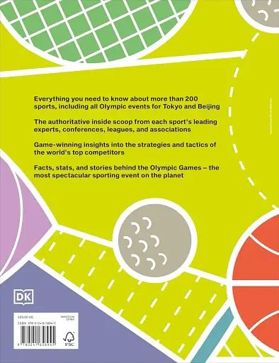 The Sports Book - фото 2