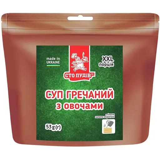 Суп гречишный с овощами Сто пудів XXL 53 г - фото 1