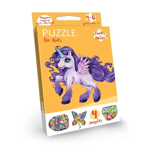Дитячі розвиваючі пазли Puzzle For Kids PFK-05-12, 2 картинки Єдиноріг фіолетовий