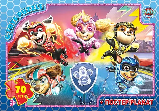 Пазлы G-Toys Paw Patrol, 70 элементов, PW08911