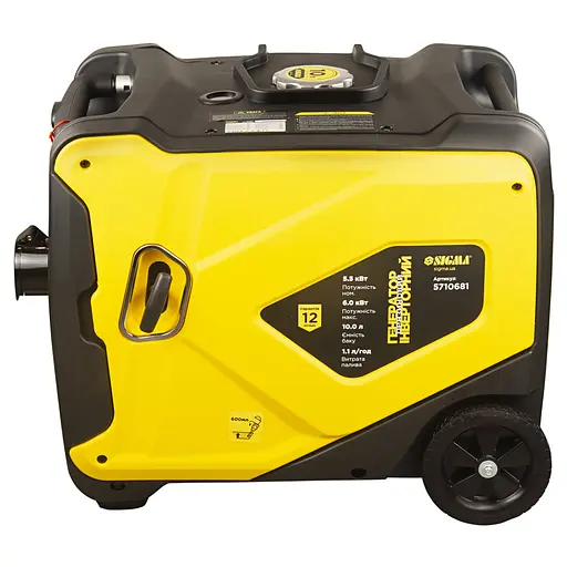 Генератор інверторний SIGMA 5.5/6.0 кВт, однофазний, ручний/електро запуск (5710681) - фото 3