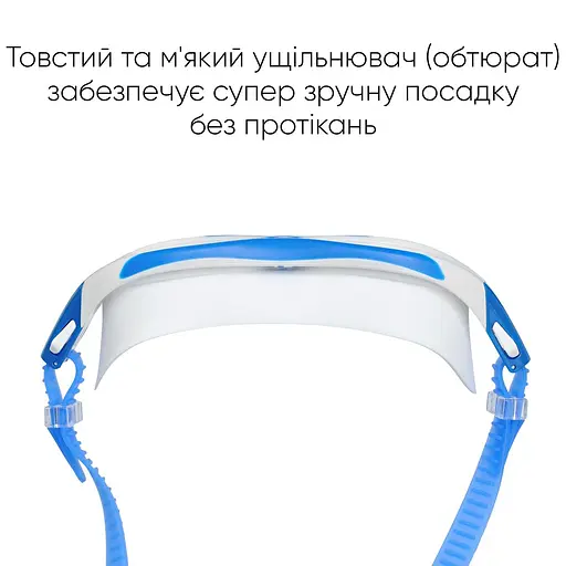 Дитяча маска для плавання Renvo Karu JR Anti-fog білий синій OSFM (1SM100-0403) - фото 6