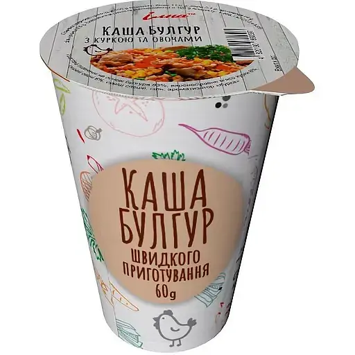 Каша швидкого приготування Ілна Булгур з куркою та овочами 60 г - фото 1