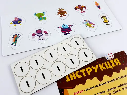 Настільна гра Всесвіт. Цукерково-космічна маршрутна гра 124210 укр. мовою - фото 5
