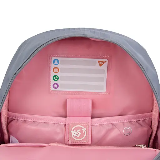 Рюкзак шкільний Yes Glamour Kitty S-104 - фото 10