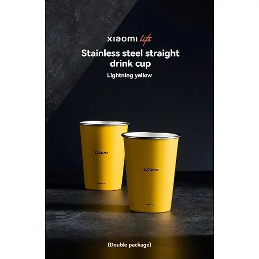 Термокружка Xiaomi Life Ultra 350мл Lightning Yellow 2шт (ML022JBHQG) [149087] - фото 5