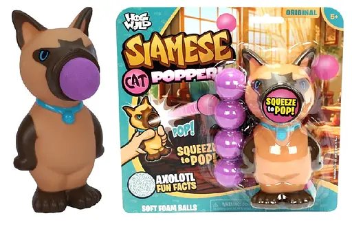 Іграшка Hogwild Стріляюче звірятко Сіамський кіт (HW54810) - фото 3