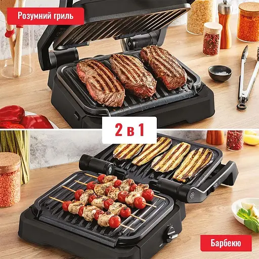 Електрогриль притискний Tefal OptiGrill 2in1 GC772830 - фото 2