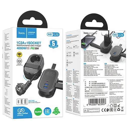 Сетевое зарядное устройство удлинитель Hoco NS7 2 USB/ Type-C PD 20W 1 розетка 1.1m черный - фото 9