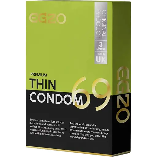 Тонкі презервативи Egzo Thin №3, Телесный