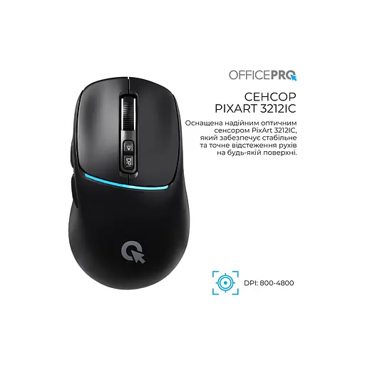 Мышка OfficePro M468B Wireless/Bluetooth Black (M468B) - фото 7