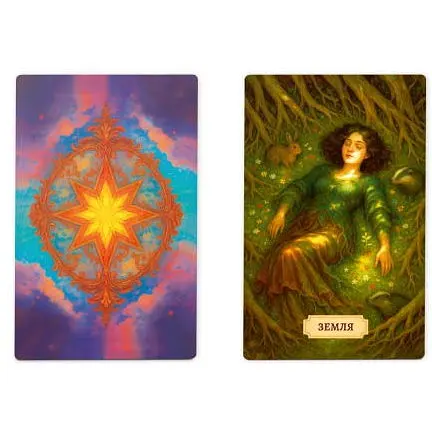 Карти Оrner Карти Оракул Сила жінок (orner-3495) - фото 4