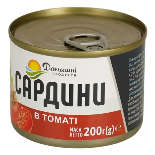 Сардина Домашні продукти в томате 200 г - фото 2
