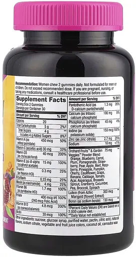 Витамины и минералы Nature's Way Alive! Women's 50+ Gummy, 60 желеек - фото 2