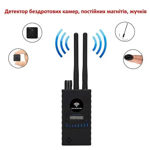 Детектор Protect G528 жучков и прослушки, беспроводных камер, трекеров на магните - фото 3