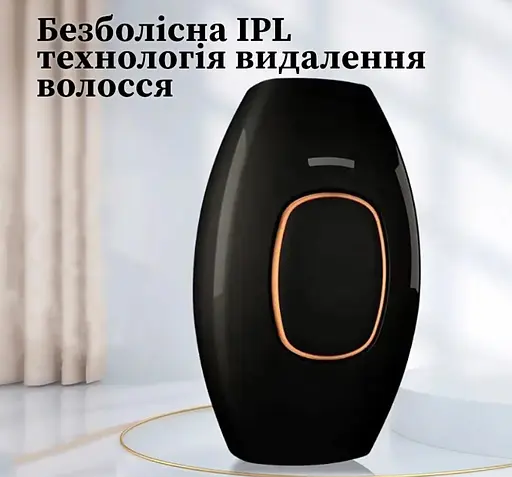 Портативний фотоепілятор для тіла IPL Hair Removal Device для всіх типів волосся чорний - фото 6