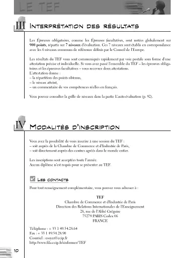 Test d'Evaluation de Francais - фото 10