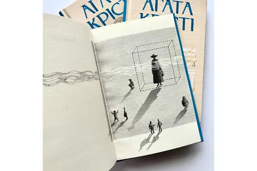 Зірка над Вифлеємом - фото 3