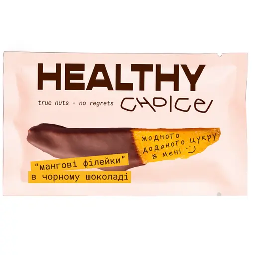 Манговая филейка Healthy Choice в черном шоколаде 55% 45 г - фото 1