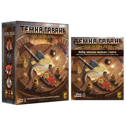 Настольная игра Lords of Boards Мрачная Гавань. Челюсти льва + Набор съемных наклеек (укр.) (LOB2312UA+1) - фото 1