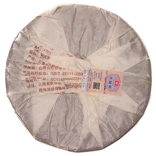 Шу Пу Эр Менхай Да И 8562 2017 г. - блинчик, 357 г - фото 3