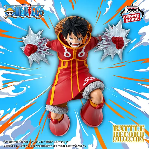 Коллекционная фигурка Bandai Spirits Ван Пис Монки Д. Луффи One Piece Monkey D. Luffy (special color) 14 см - фото 5