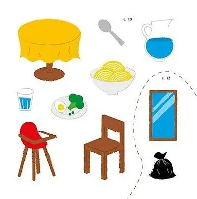 Мої перші слова з наліпками. Мій дім - фото 5