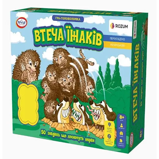 Настольная игра Rozum Побег ежиков (Hedgehog Escape) (укр.) (R003UA) - фото 1