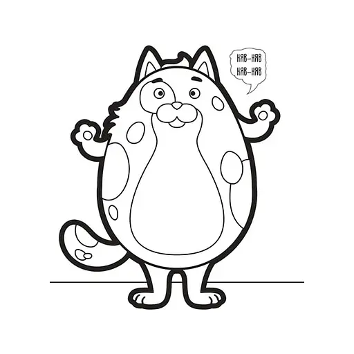 Детская книжка-раскраска "Кто сказал гав?" Книжковий Хмарочос 404010, 8 страниц - фото 2