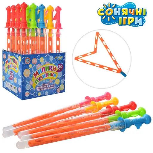 Мильні бульбашки меч, 44 см (В асортименті) 6666