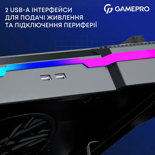 Подставка для ноутбука GamePro CP950 (140377) - фото 14