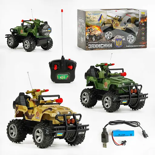 Джип на радіокеруванні Захисник TK Group, підсвічування, акумулятор 3.7V, пульт 49 MHz, гумові колеса - фото 2