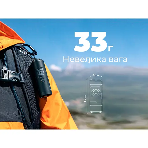 Портативний міні-насос Flextail Zero Pump, чорний - фото 10