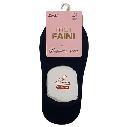 Женские "Следы" с противоскользящим силиконом черные 213011 - фото 1