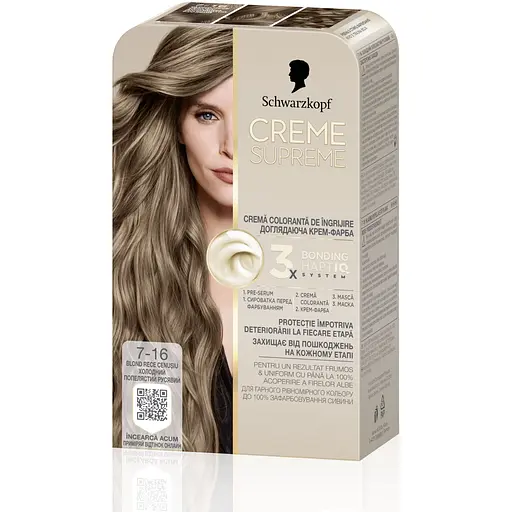 Фарба для волосся Creme Supreme №7-16 холодний попелястий русявий - фото 4