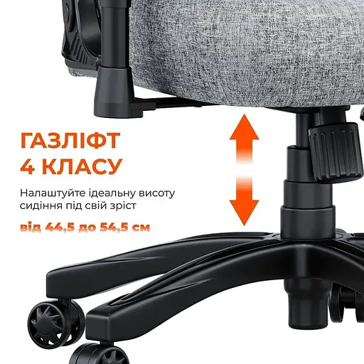 Ігрове крісло Anda Seat Novis L Fabric Gray (AD23-L-01-G-F) - фото 8