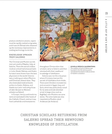 Gin. A Tasting Course - фото 8