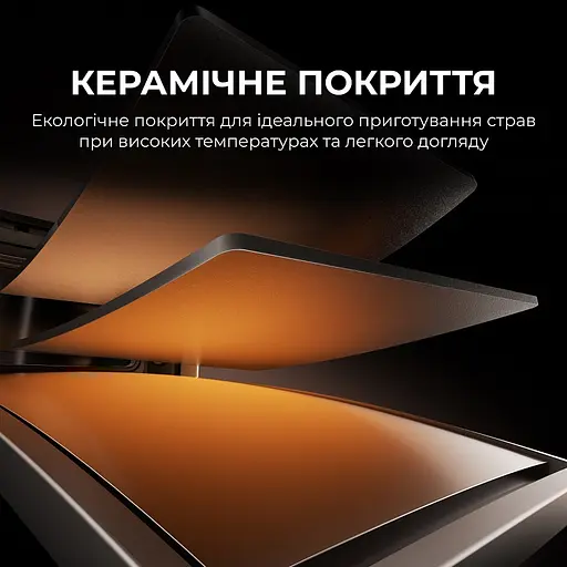 Мультипіч Mova AeroChef FD10s Pro Black - фото 13