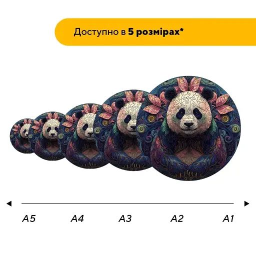 Деревянный пазл Мандала Панды, А2, Деревянная коробка 300+ элементов - фото 2