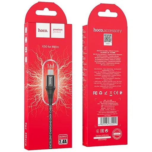 Кабель Hoco X50 USB to Micro 2.4A 1 м nylon aluminum connectors черный - фото 2